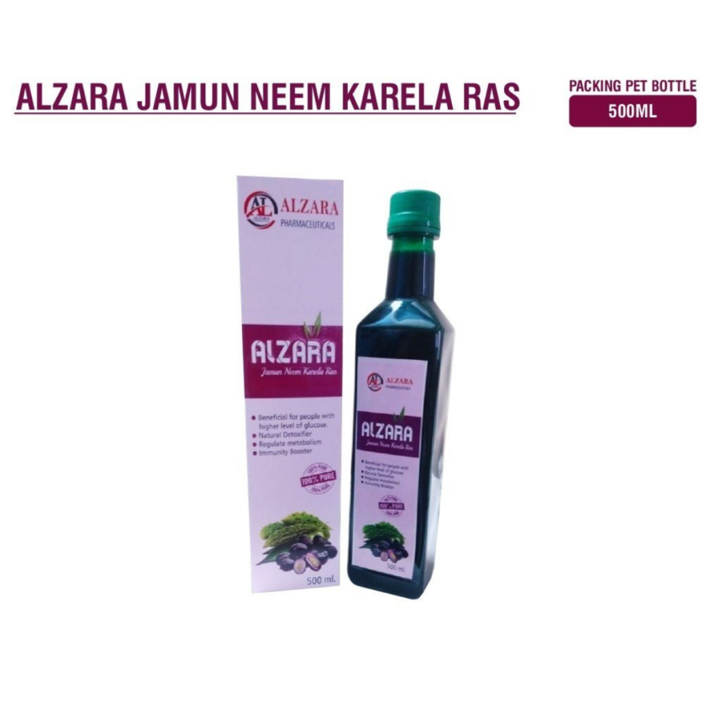 ALZARA JAMUN NEEM KARELA